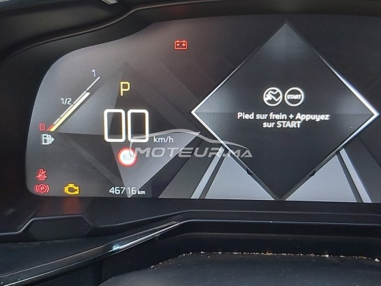 DS Ds7 Opera signee edition special occasion 1552074