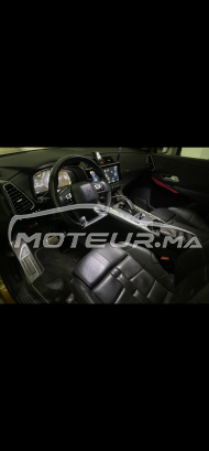 DS Ds7 occasion 1499528