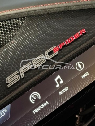 فيراري اوتري مستعملة 2629543