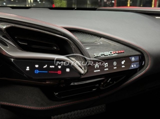 فيراري اوتري مستعملة 2629548