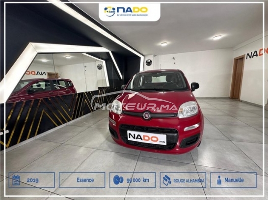 فيات باندا 1.6 مستعملة 2004945