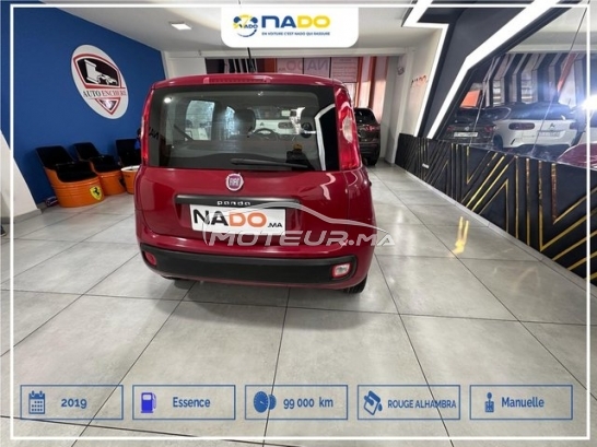 فيات باندا 1.6 مستعملة 2004947