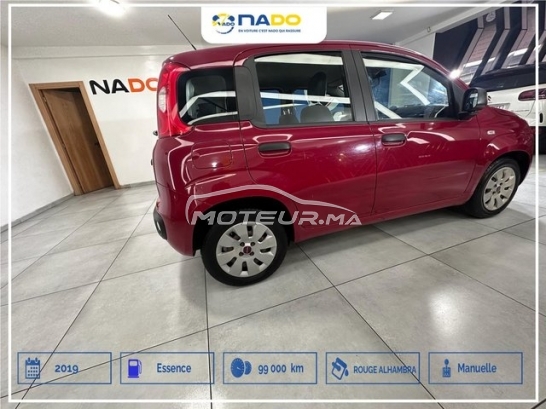 فيات باندا 1.6 مستعملة 2004946