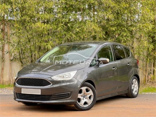 فورد س ماكس مستعملة 3492622