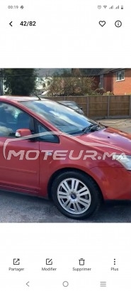 فورد س ماكس C-max 1.6 مستعملة 2516604