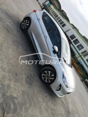 FORD Fiesta Trainde plus occasion 1798747