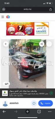 FORD Fiesta Titanyoum occasion 1998923