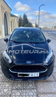 FORD Fiesta Trend occasion 1748995