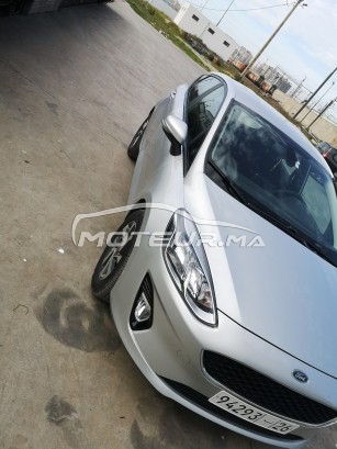 FORD Fiesta Trainde plus occasion 1798749