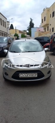 FORD Fiesta 2013 occasion 1859099