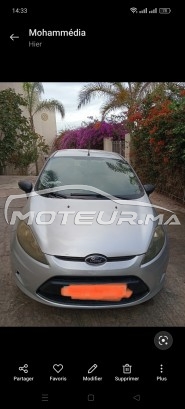 فورد فييستا 2012 مستعملة 1934312