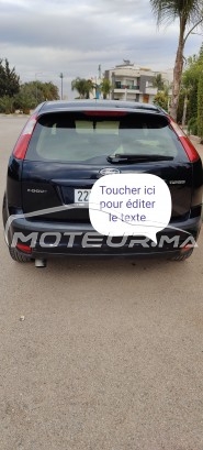 FORD F-250 occasion 1777626