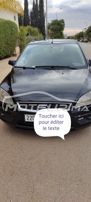 FORD F-250 occasion 1777625