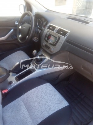 فورد كوجا 2.0 tdci مستعملة 1538391