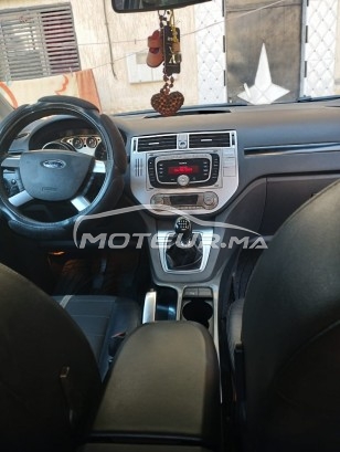فورد كوجا Trend plus مستعملة 1649435