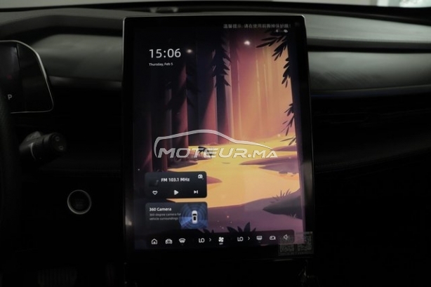 جييلي اوتري مستعملة 3286028