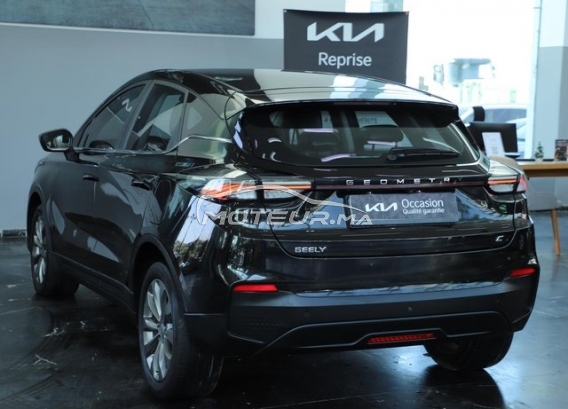 KIA - GEELY GEOMETRY C