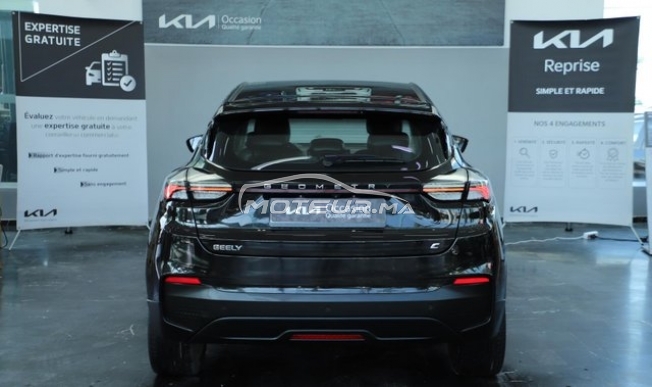 KIA - GEELY GEOMETRY C