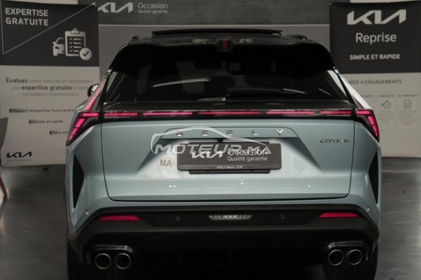 جييلي اوتري مستعملة 3286020