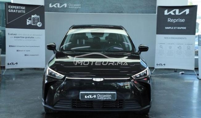 KIA - GEELY GEOMETRY C