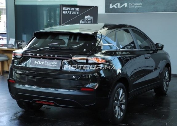 KIA - GEELY GEOMETRY C