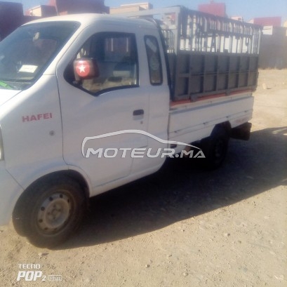 هافيي اوتري مستعملة 1881824