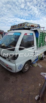 هافيي مينيي مستعملة 1760155