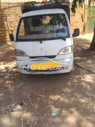 هافيي مينيي مستعملة 1452541