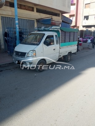 هافيي مينيي مستعملة 1529569