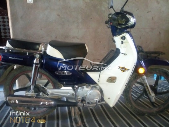 هيجهلاند س50 مستعملة 1220319