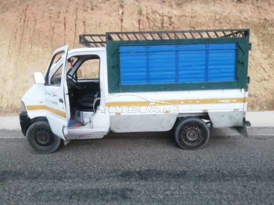 HONDA Autre 2008 occasion 2743231