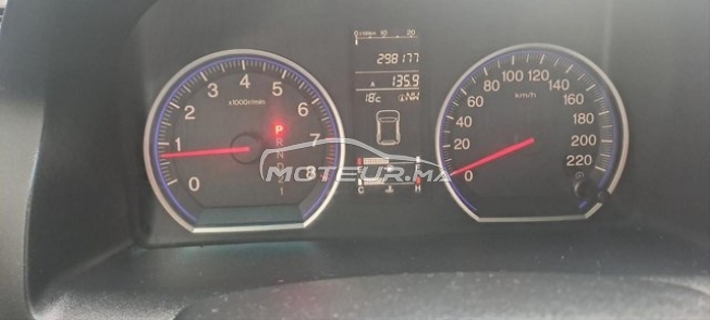 هوندا كر-ف مستعملة 3501113