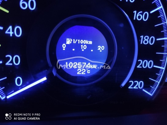 HONDA Cr-v occasion 1091663