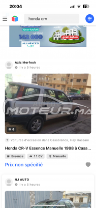 HONDA Cr-v occasion 1786047