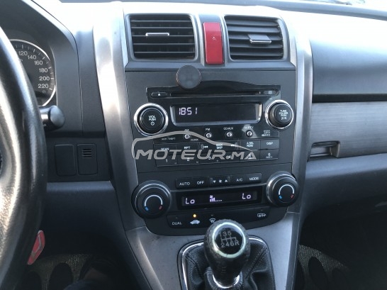 هوندا كر-ف مستعملة 1471006