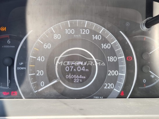 HONDA Cr-v Élégance occasion 1233865