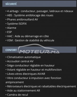 هيونداي كريتا 1,6 مستعملة 2900988