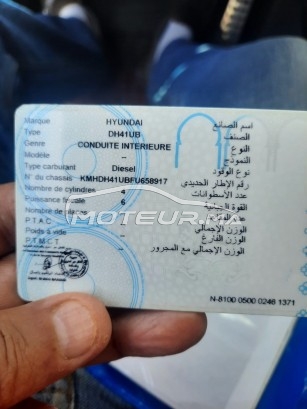 هيونداي يلانترا Automatique مستعملة 2446672