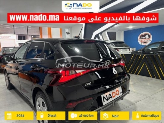 Acheter voiture occasion HYUNDAI I20 Gt line au Maroc - 485298