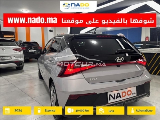 هيونداي ي20 2 مستعملة 2993112