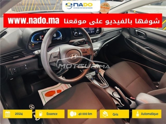 هيونداي ي20 2 مستعملة 2993115