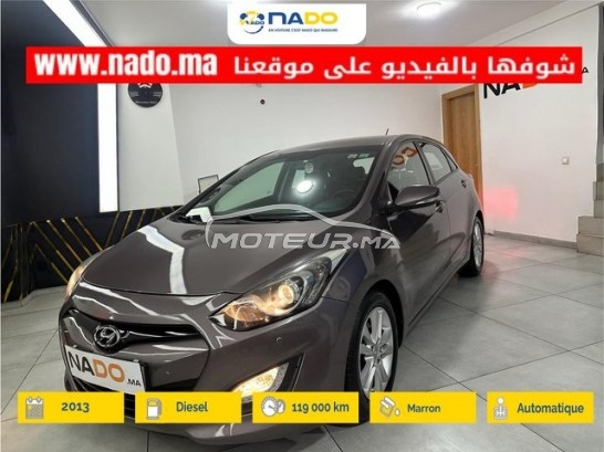 سيارة في المغرب HYUNDAI I30 - 490643