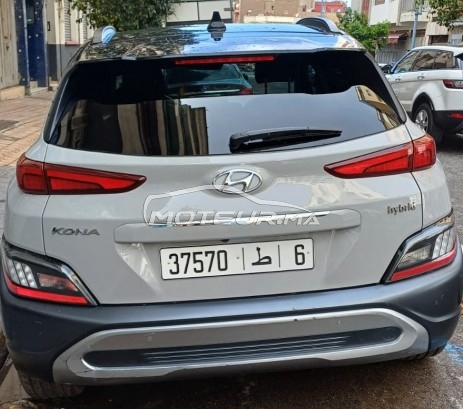 HYUNDAI Kona Hybride occasion 2205125
