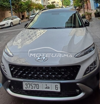 HYUNDAI Kona Hybride occasion 2205126