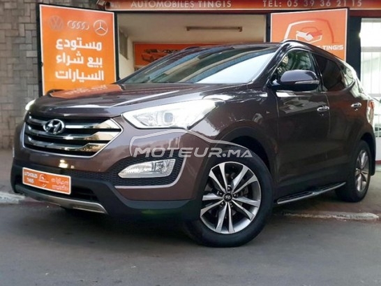 Voiture Hyundai Santa fe 2015 à  Tanger   Diesel  - 9 chevaux