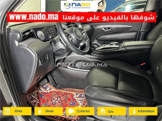 HYUNDAI Tucson occasion 3504156