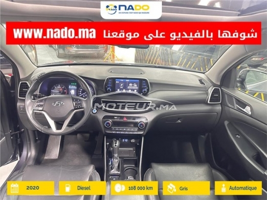 HYUNDAI Tucson Ultimate occasion 2860475