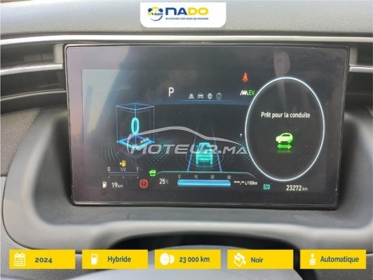 هيونداي توسسون مستعملة 2973933