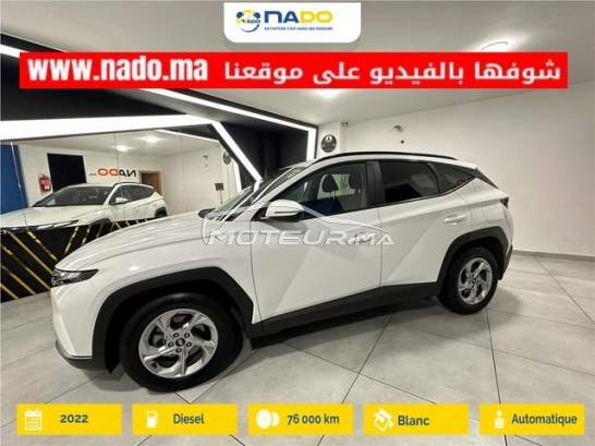 شراء السيارات المستعملة HYUNDAI Tucson في المغرب - 488744