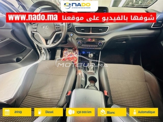 HYUNDAI Tucson Premium occasion 3319831